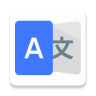 AI Translator
